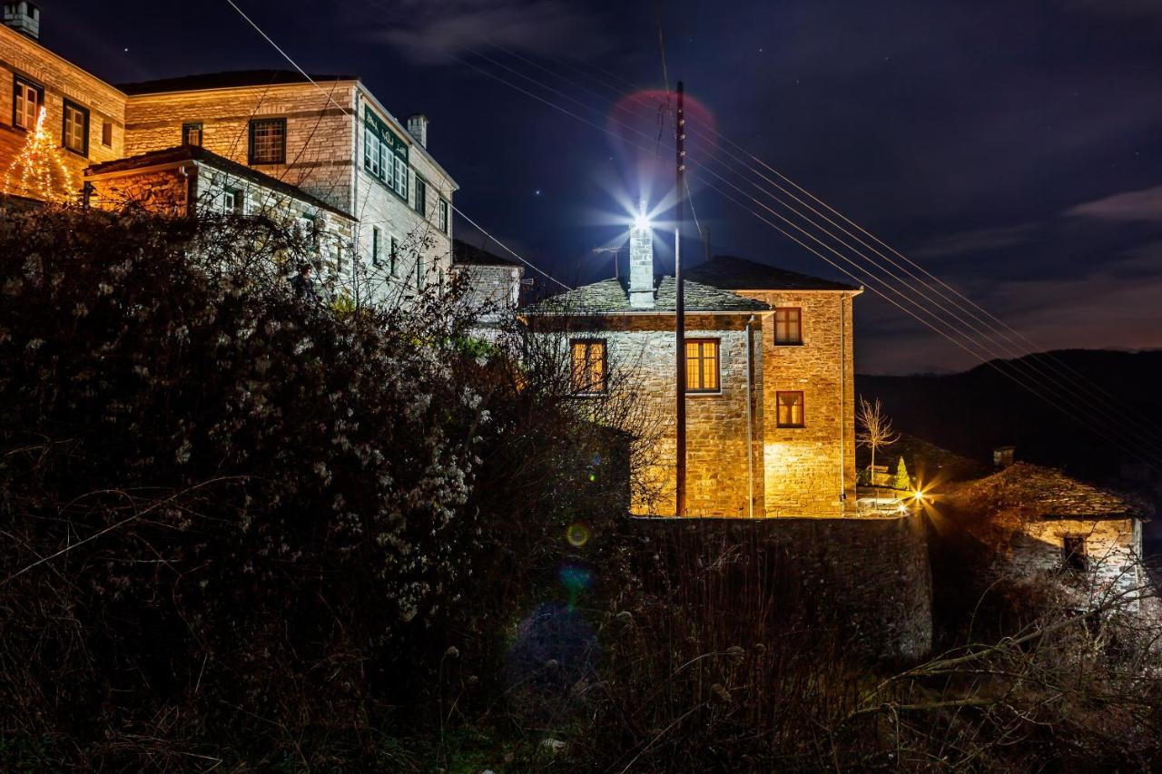 فيلا Heaven'S View Mansion - Zagori Stone Built Gem كيبوي المظهر الخارجي الصورة